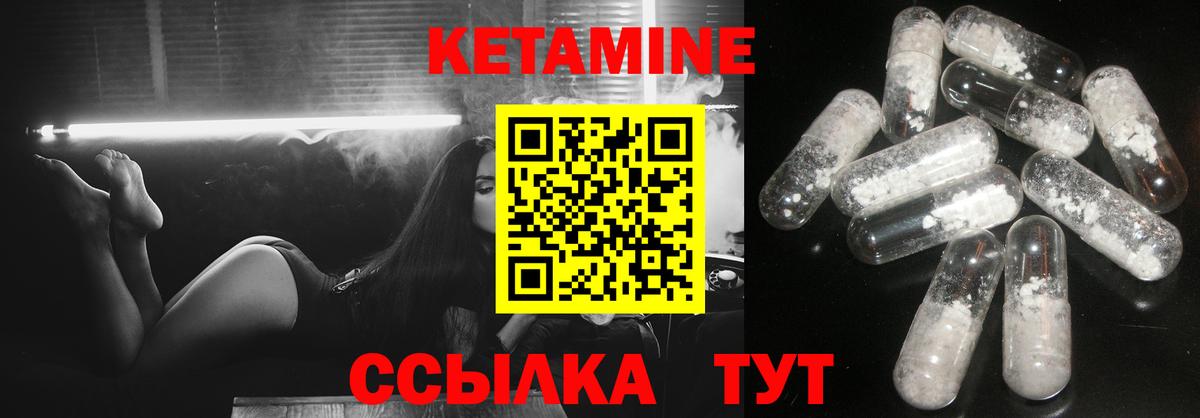 Меф МЯУ МЯУ кристаллы  МДМА  Гашиш  COCAIN  Вход с VPN  Как найти закладки?  Новороссийск  МАРИХУАНА  Марихуана 