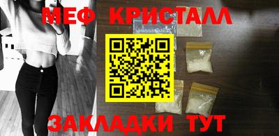 дживик Свободный
