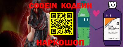 дживик Свободный