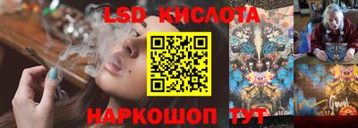 дживик Свободный