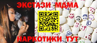 дживик Свободный