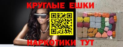Альфа ПВП Славянск-на-Кубани