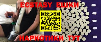 Альфа ПВП Славянск-на-Кубани
