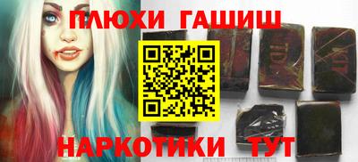дживик Свободный