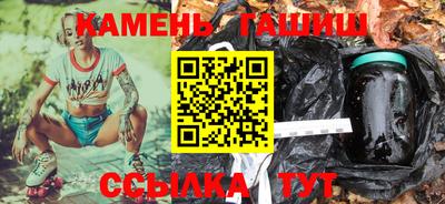 Альфа ПВП Славянск-на-Кубани