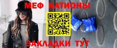 Альфа ПВП Славянск-на-Кубани