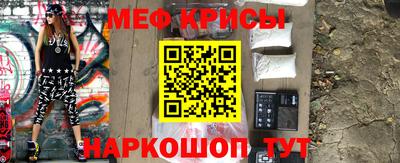 дживик Свободный