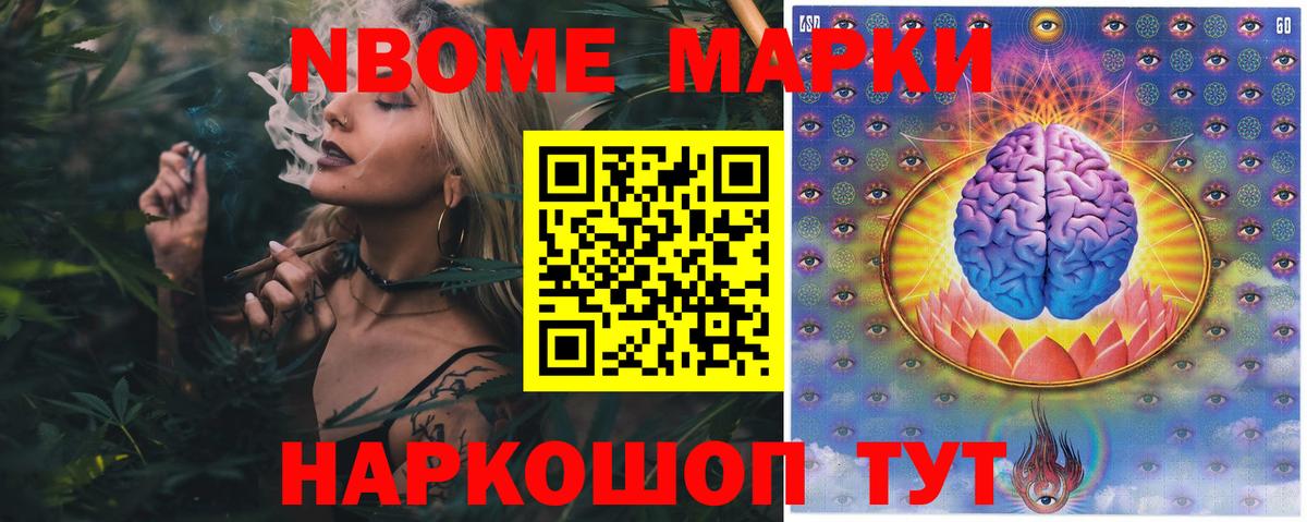 Лсд 25 экстази кислота  LSD-25 экстази  Новороссийск  Вход с VPN  ЛСД экстази кислота 